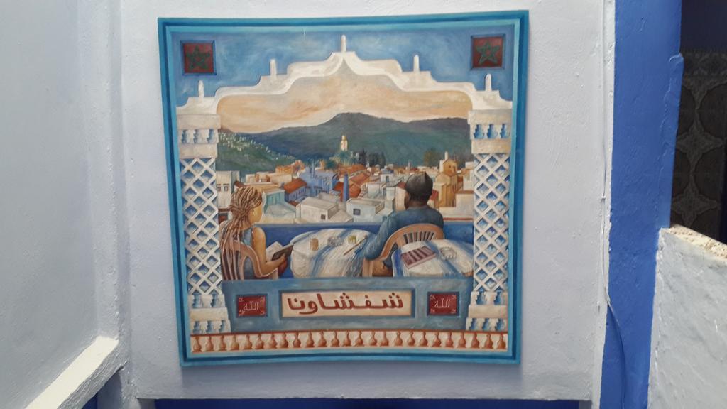 Hotel Souika شفشاون المظهر الخارجي الصورة